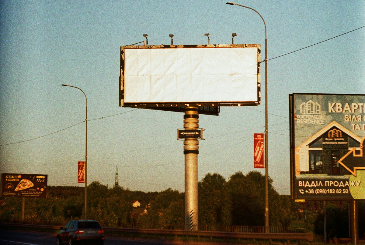 Prawie 170 mln zł na reklamę zewnętrznej. Wzrost tylko na ekranach