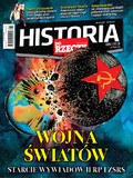 Historia Do Rzeczy - 2016-12-28