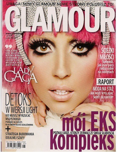 Гламур 5. Glamour Covers.