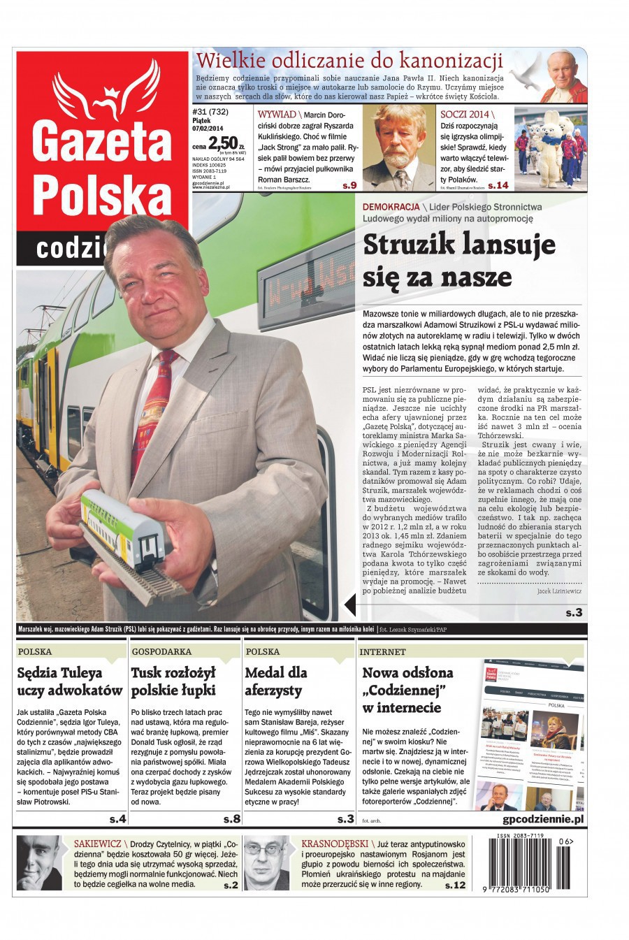 Gazeta Polska Codziennie 2014 02 07 Pierwsze Strony Jedynki Okładki Gazet I Czasopism 6396