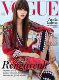 VOGUE - 2017-07-01