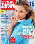 Samo Zdrowie - 2014-03-05