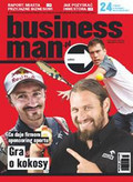 Businessman.pl - 2014-07-11