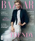 Harper's Bazaar - 2016-02-23