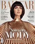 Harper's Bazaar - 2016-09-27