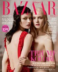 Harper's Bazaar - 2017-03-19