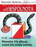 Pismo Samorządu Terytorialnego WSPÓLNOTA - 2014-11-15
