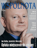 Pismo Samorządu Terytorialnego WSPÓLNOTA - 2017-08-14