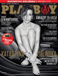 Playboy - 2017-01-22