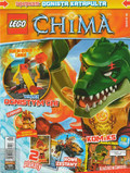 Lego Legends of Chima - 2015-08-19