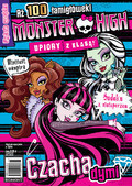 Monster High - 2014-01-31