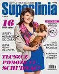 Superlinia - 2014-02-22