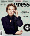 Press - 2017-06-25