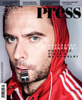 Press - 2017-08-29