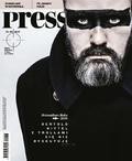 Press - 2019-01-01