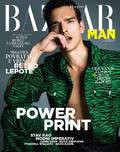 Harper's Bazaar (świat) - 2016-11-19