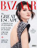 Harper's Bazaar (świat) - 2016-12-03