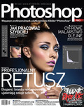 Photoshop PRO - 2013-01-22