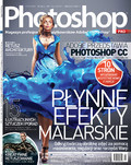 Photoshop PRO - 2013-04-22