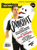 Bloomberg Businessweek Polska - 2015-07-06