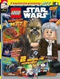 LEGO Star Wars - 2016-11-08