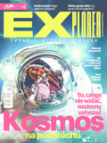 Explorer - 2016-06-16
