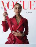 Vogue Polska - 2018-05-10