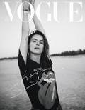 Vogue Polska - 2018-06-17