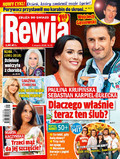 Rewia - 2018-08-01