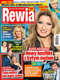 Rewia - 2018-08-08