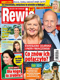 Rewia - 2018-08-15