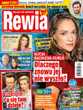 Rewia - 2018-10-03