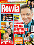 Rewia - 2018-10-24