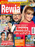 Rewia - 2018-12-05