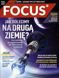 Focus - 2017-03-16