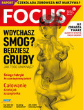 Focus - 2017-11-21