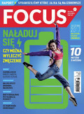 Focus - 2018-03-16