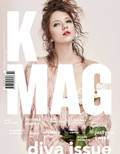K MAG - 2017-03-16