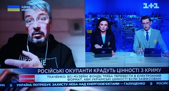 Ukraiński kanał telewizyjny 1+1 