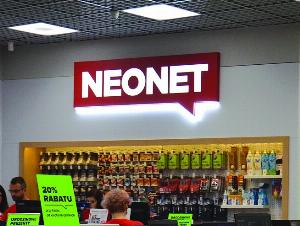 Sklep NeoNet, fot. materiały prasowe