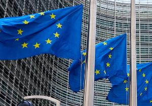 Flagi Unii Europejskiej, fot. materiały prasowe Komisji Europejskiej