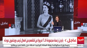 Wydanie specjalne po śmierci Elżbiety II w telewizji Al Arabiya 