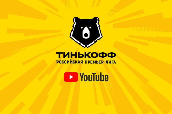 YouTube.com/Russian Premier Liga