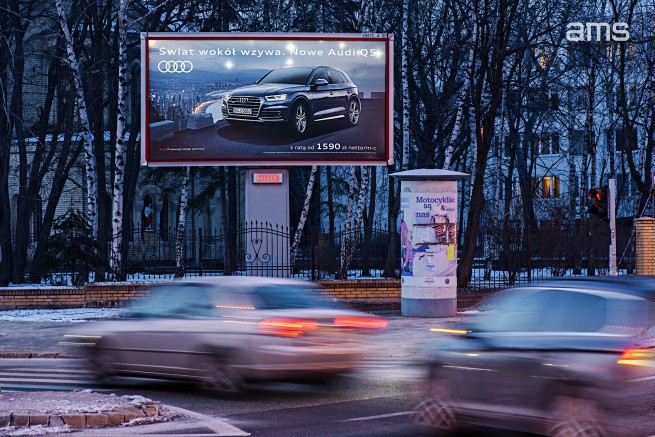 Outdoorowy Gif Ams Z Nosnikami Dynamic Backlight Audi Promuje Model Q5